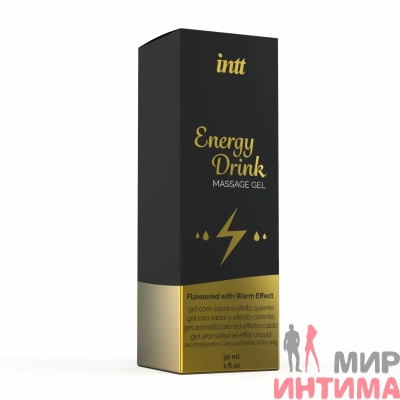 Intt Energy Drink Massage Gel - съедобный массажный гель. - 2
