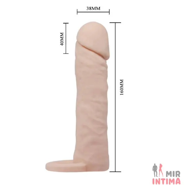 Удлиняющая насадка PENIS SLEEVE 6,2" с кольцом для мошонки - 1 Удлиняющая насадка PENIS SLEEVE 6,2" с кольцом для мошонки - 1