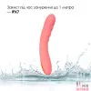 Смарт-вибратор с пусацией Svakom Ava Neo, влагозащита - 8