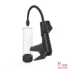 Вакуумная помпа Men Powerup MEN Air Gun Penis Pump - 1