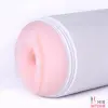НОВИНКА Мастурбатор Lovense Max - 1