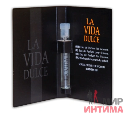 Духи с феромонами для женщин  La Vida Dulce, 1 мл - 1
