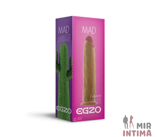 Фаллоимитатор EGZO, 23х4,5 см Фаллоимитатор EGZO, 23х4,5 см