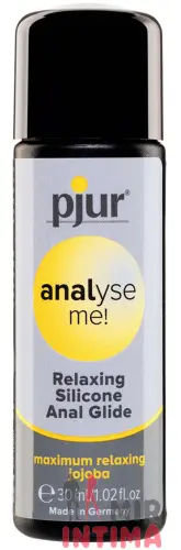 Расслабляющая анальная силиконовая смазка Pjur Analyse Me! Glide, 30 мл