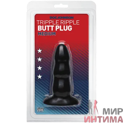 Анальная пробка Tripple Ripple Butt Plug Medium, 10.4х4 см