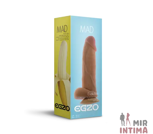 Фаллоимитатор с мошонкой EGZO, 20х4,8см Фаллоимитатор с мошонкой EGZO, 20х4,8см