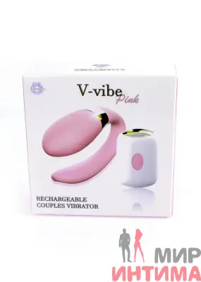 Роскошный стимулятор для пар V-Vibe Pink с ДУ - 10