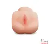 Мастурбатор вагина YOUNG TIGHT SNATCH 15х8 см - 1 Мастурбатор вагина YOUNG TIGHT SNATCH 15х8 см - 1