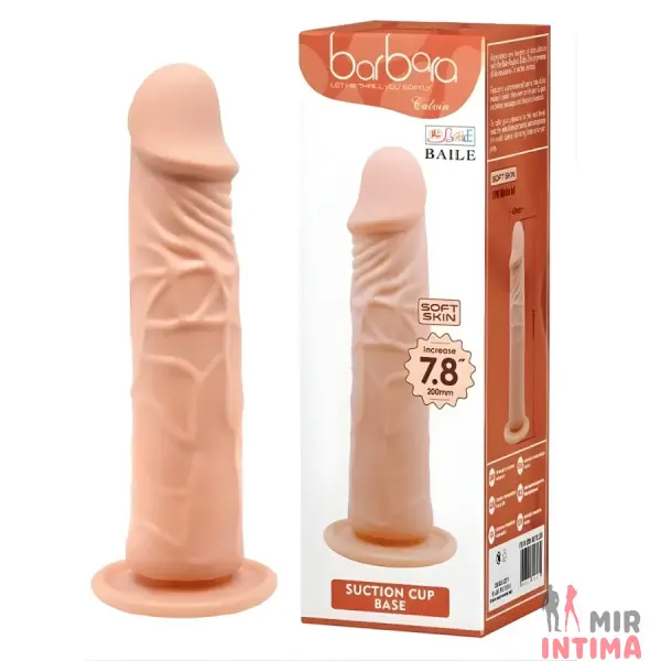 Фаллоимитатор BARBARA 7,8 '' Calvin Flesh Фаллоимитатор BARBARA 7,8 '' Calvin Flesh