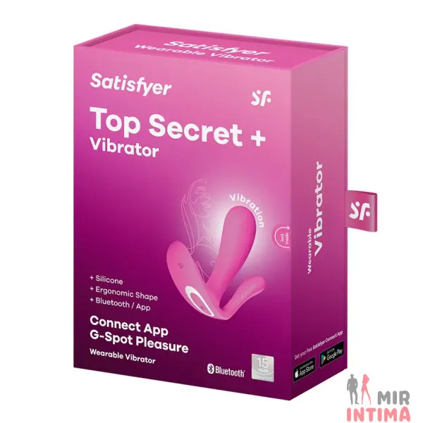 Женские-вибротрусики-Смарт-вибратор Satisfyer Top Secret Pink, 10х3см - 4