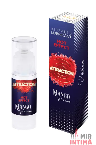 Жидкий вибратор ATTRACTION HEAT MANGO, 50 мл - 1 Жидкий вибратор ATTRACTION HEAT MANGO, 50 мл - 1