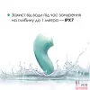 MISO7322-Вакуумный-женский-вибратор - 9 Вакуумный-женский-вибратор-Вакуумный стимулятор Svakom Pulse Lite Neo - 9