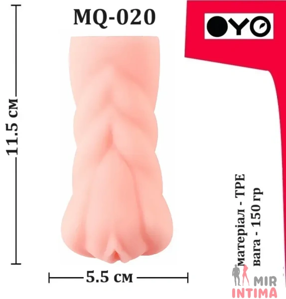 Мастурбатор вагина OYO Charming beauty - 5 Мастурбатор вагина OYO Charming beauty - 5