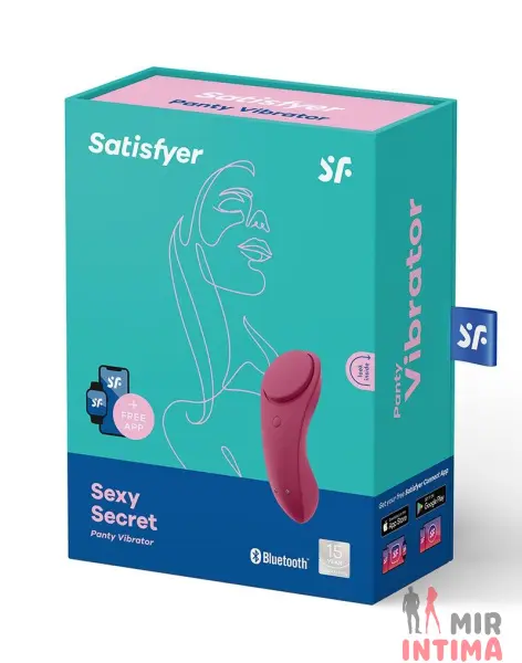 Женские-вибротрусики-Смарт-вибратор Satisfyer Sexy Secret для трусиков, 8х4 см - 7