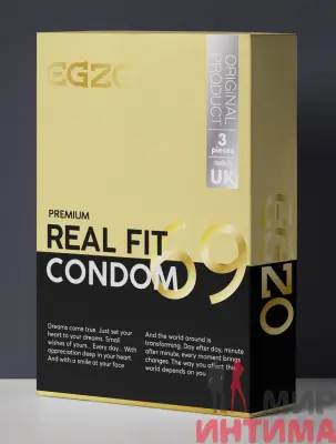Щільно облягаючі презервативи EGZO "Real fit" №3