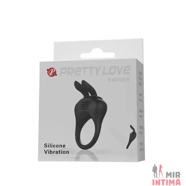 Эрекционное кольцо DAVION Silicone Vibration - 10 Эрекционное кольцо DAVION Silicone Vibration - 10