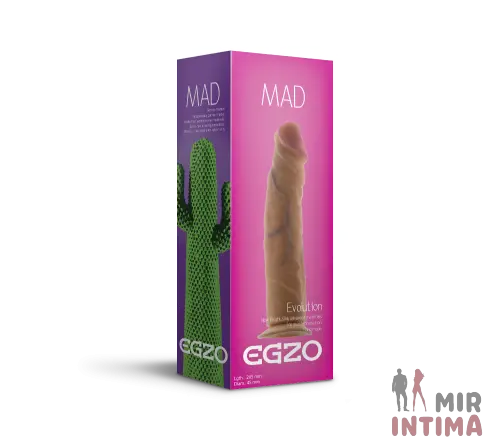 Фаллоимитатор EGZO, 20,5х4,5 см Фаллоимитатор EGZO, 20,5х4,5 см