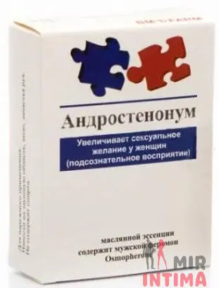 Концентрат гормонов для мужчин "Андростенонум" Концентрат гормонов для мужчин "Андростенонум"