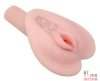 Мастурбатор вагина с вибрацией BAILE - Temtation Passion Lady - 1 Мастурбатор вагина с вибрацией BAILE - Temtation Passion Lady - 1