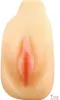 Мастурбатор из киберкожи вагина CyberSkin® Cyber Sex Buddy - 2 Мастурбатор из киберкожи вагина CyberSkin® Cyber Sex Buddy - 2