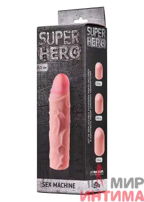 Насадка на пенис SUPER HERO Sex Machine