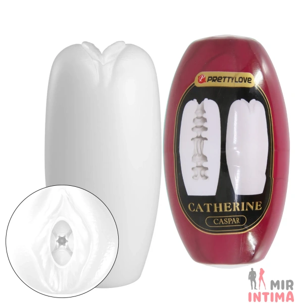 Мастурбатор яйцо Pretty Love CATHERINE - Caspar White Мастурбатор яйцо Pretty Love CATHERINE - Caspar White