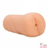Мастурбатор анус Sex Please "Take Me Ass Stroker" - 1 Мастурбатор анус Sex Please "Take Me Ass Stroker" - 1