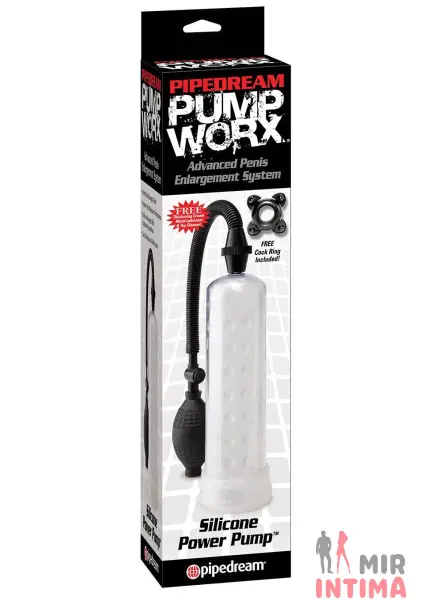 Вакуумная помпа Silicone Power, 20X5 см - 9