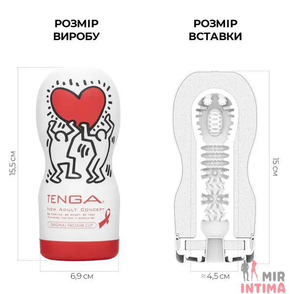 Мастурбатор Tenga Keith Haring Deep Throat Cup, силикон, вакуум - 2 Мастурбатор Tenga Keith Haring Deep Throat Cup, силикон, вакуум - 2