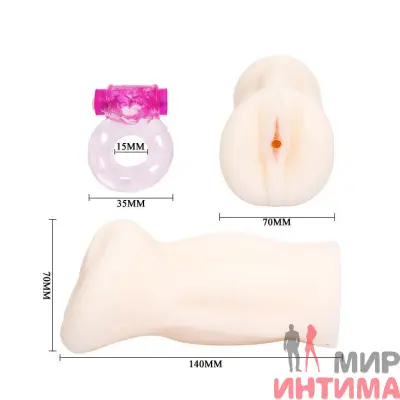 Мастурбатор в форме вагины "3D", с виброкольцом  - 7
