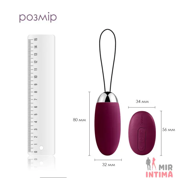 Виброяйцо с пультом управления Svakom Elva Plum, 5 режимов - 9