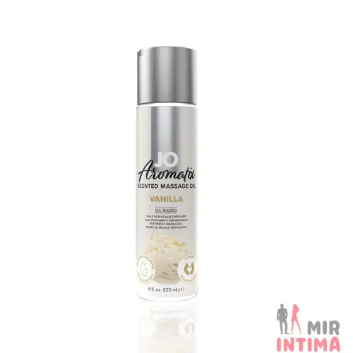 Натуральное массажное масло JO Aromatix Massage Oil Vanilla, 120 мл