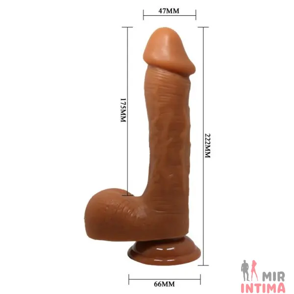Фаллоимитатор на присоске JOHNSON 8,7'' Brown - 8 Фаллоимитатор на присоске JOHNSON 8,7'' Brown - 8