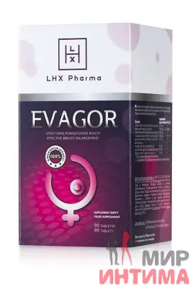 Таблетки Evagor Pills LHX Pharma, 90 шт. - 1
