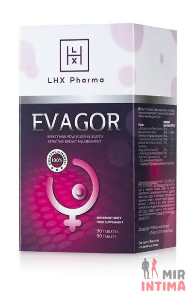 Таблетки Evagor Pills LHX Pharma, 90 шт. - 1