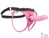 Женский розовый страпон Fetish Fantasy Silicone Strap-On, 15Х3,8 СМ - 2 Женский розовый страпон Fetish Fantasy Silicone Strap-On, 15Х3,8 СМ - 2