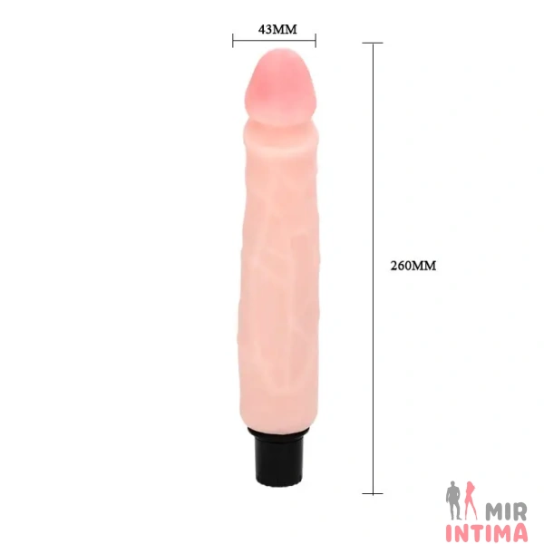 Реалистичный-женский-вибратор-Вибратор-реалистик "The Realistic Cock", 26х4,3см - 1
