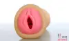 Мастурбатор вагина TLC® CyberSkin® Pink Lips Pussy Stroker - 2 Мастурбатор вагина TLC® CyberSkin® Pink Lips Pussy Stroker - 2