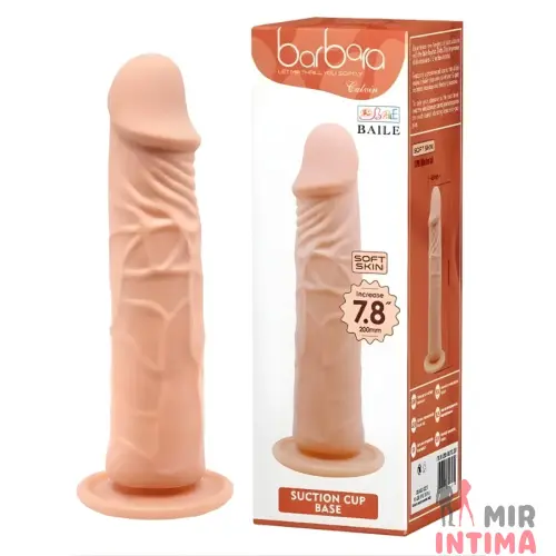 Фаллоимитатор BARBARA 7,8 '' Calvin Flesh Фаллоимитатор BARBARA 7,8 '' Calvin Flesh