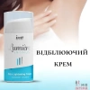 Крем осветляющий Intt Lumiere 15 мл, для тела та интимных зон - 1