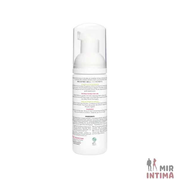 Пена для интимной гигиены EXSENS Intime Fresh, 150мл - 2 Пена для интимной гигиены EXSENS Intime Fresh, 150мл - 2