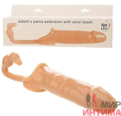Насадка на пенис с анальным стимулятором Adam S Penis Extension W Anal Leash, 15х5 см - 7