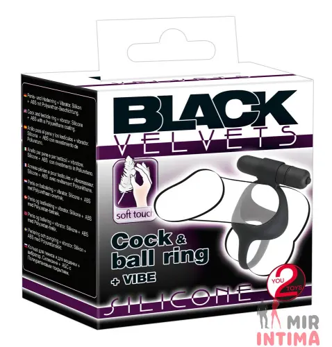 Виброкольцо BLACK VELVETS для пениса и мошонки