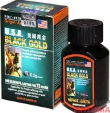 Таблетки Black Gold (Чорне золото), (ціна вказана за 1 шт)