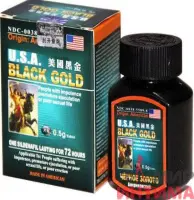Таблетки Black Gold (Черное золото), (цена указана за 1 шт)