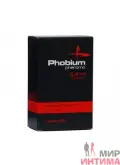 PHOBIUM PHEROMO FOR MEN 2,2 ML