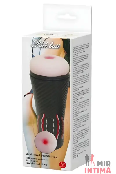 Вибромастурбатор анус Pink Butt - 8