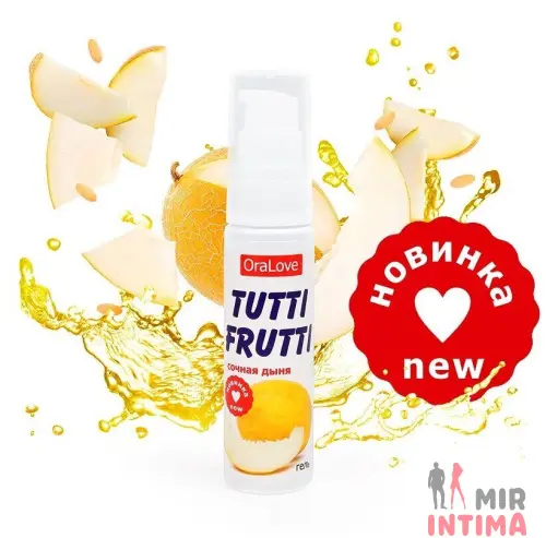 Tutti-frutti оральный лубрикант Сочная Дыня, 30 мл Tutti-frutti оральный лубрикант Сочная Дыня, 30 мл