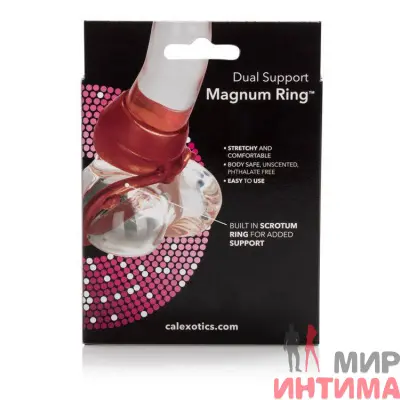 Эрекционное кольцо Dual Support Magnum Ring