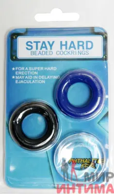 Набір ерекційних каблучок STAY HARD Cock Ring Set color